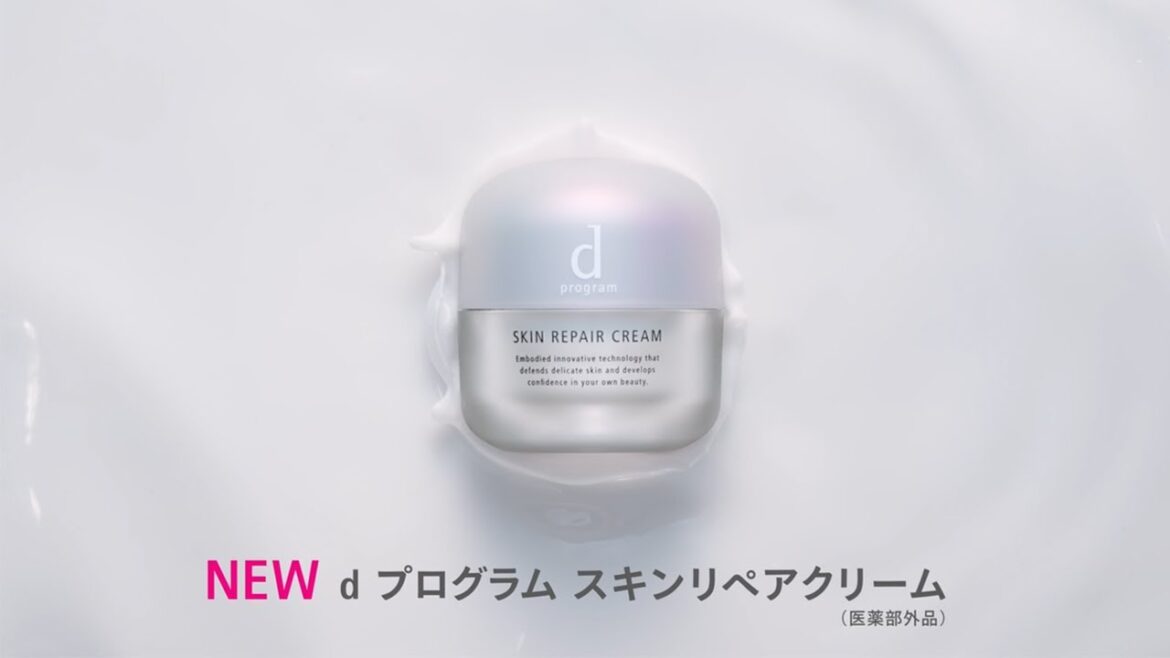 ｄ プログラム スキンリペアクリーム「先手必勝のケア」篇 30秒｜資生堂