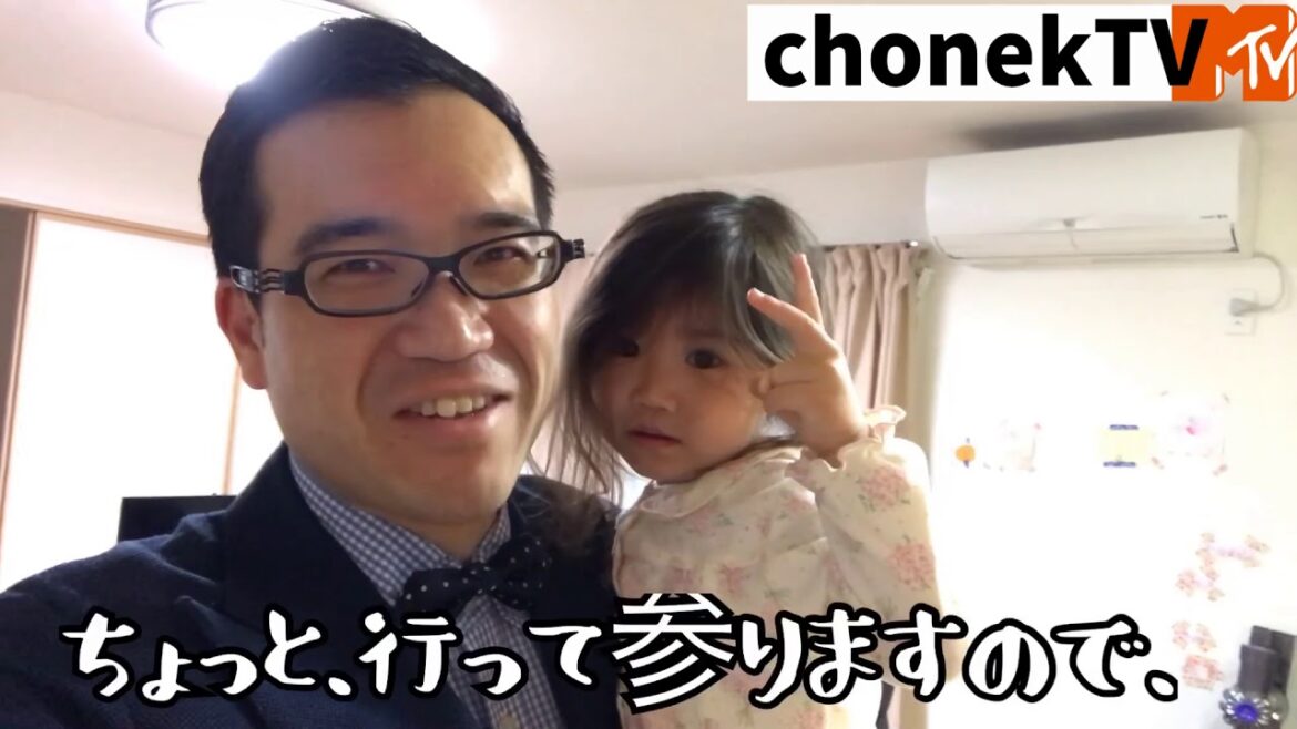タカラベルモント TBスクエア スゲー件 前編