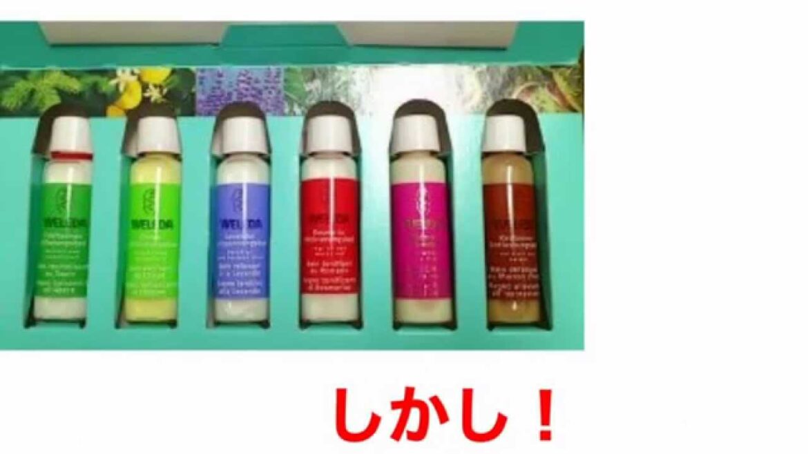 ヴェレダ バスミルクミニセット(ラバンド、ロマリン、シトラス、トチ、サパン、ワイルドローズ 各20mL×6) 格安 価格 でGETする方法を期間限定で紹介中！　　