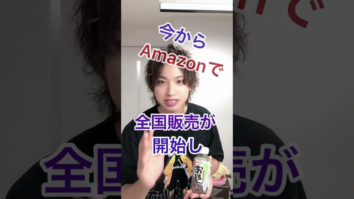 美容師が本気でオススメ。超優秀シャンプーが出た！美髪専門美容師が教える#shorts