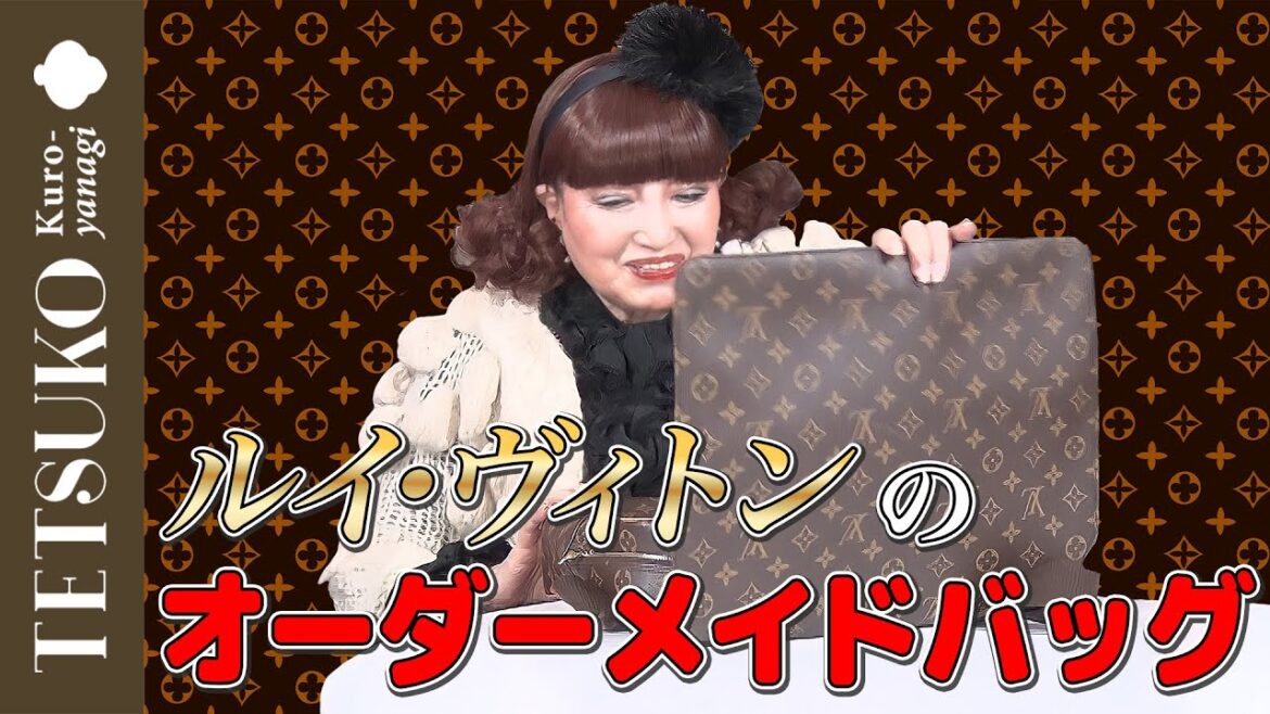 【久々に見たら…】極めつけリュック！
