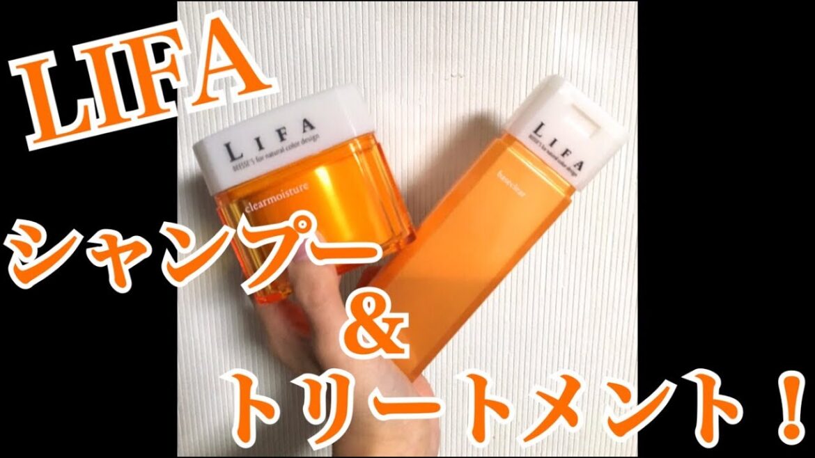 【過去1】最高おすすめトリートメント！