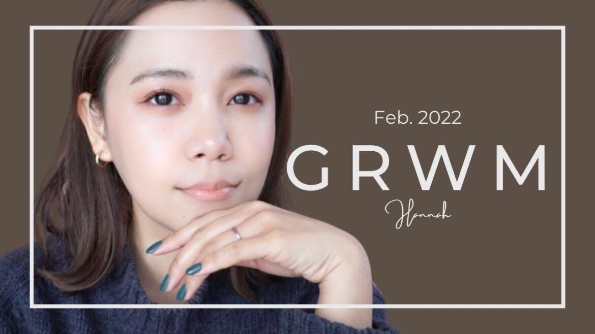 【GRWM】新入りコスメを沢山使った日〜RMK / シルキュアス / Dior〜