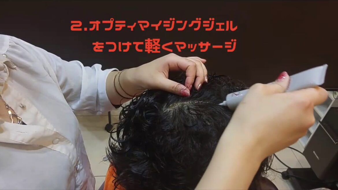 アデノバイタルスパは気持ちいい！ 豊田市美容室MAMBOで是非ご体験を！