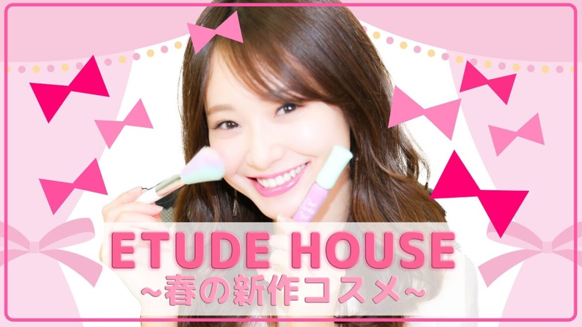 エチュードハウス 春の新作紹介☺