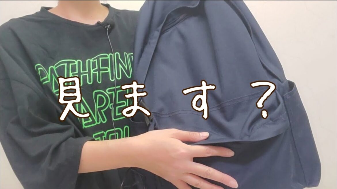 【駅員Vlog#5】いつも使ってる通勤バッグの中身を公開