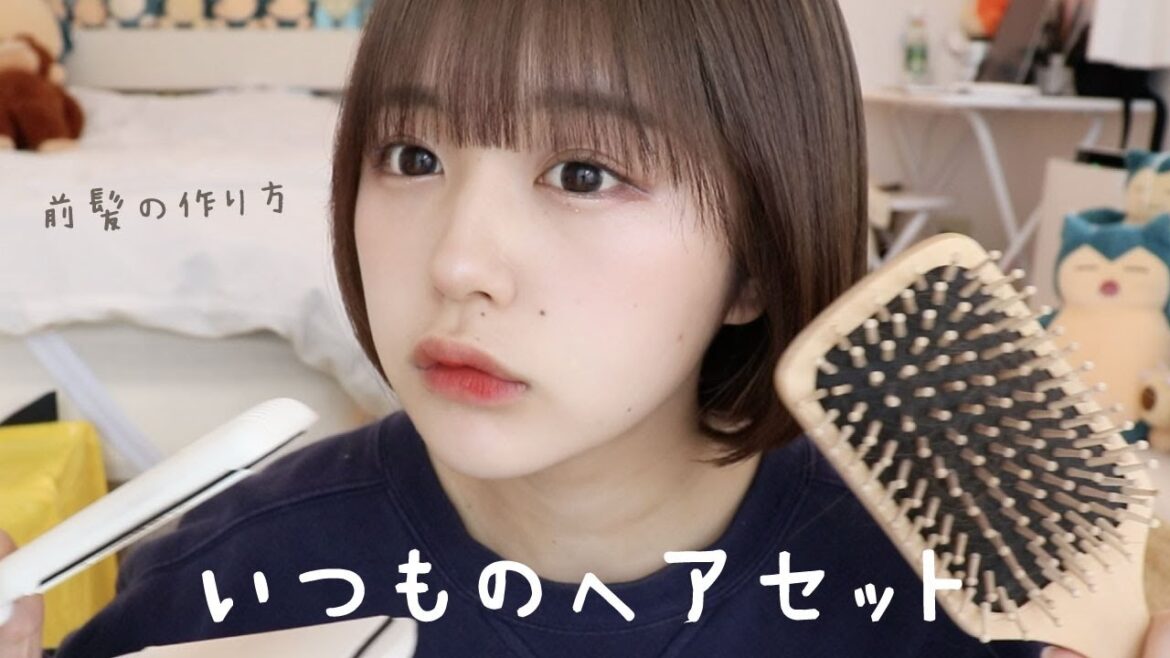 なえなののボブヘアのセットの仕方最新版！