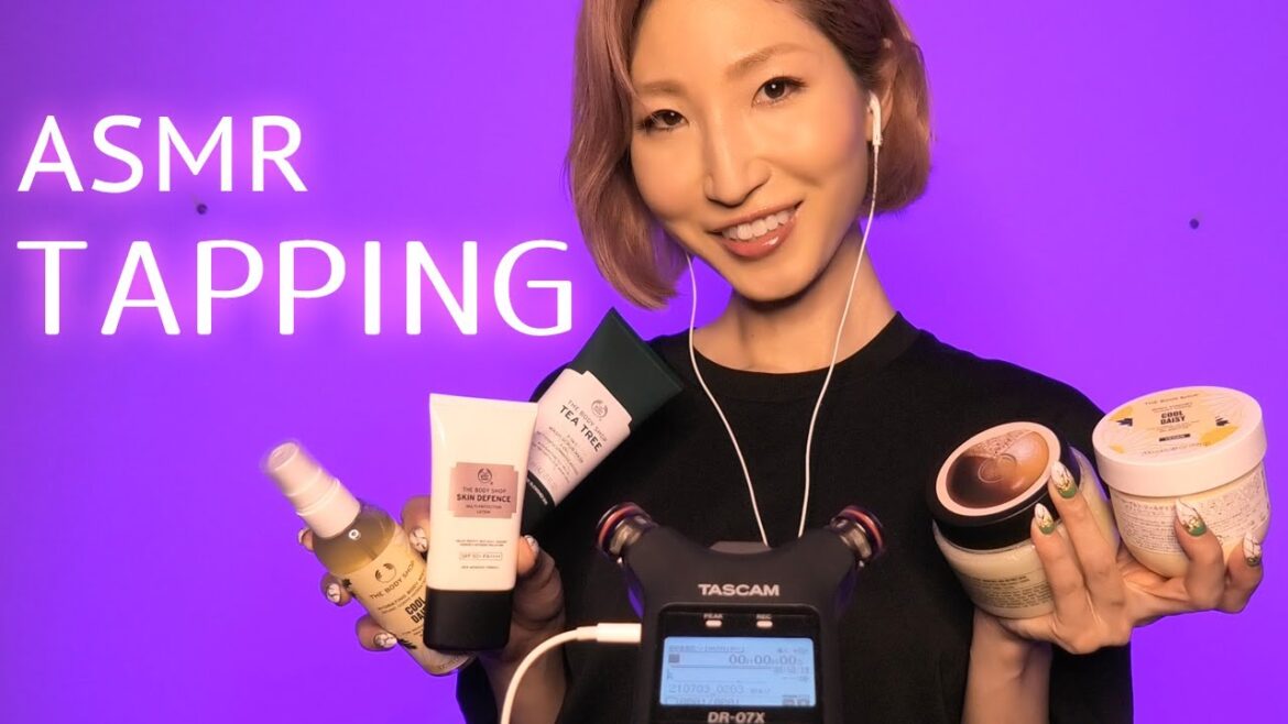 【囁き声ASMR】TASCAM 化粧品をタッピング|THE BODY SHOP(ザボディショップ)のコスメをネイルタッピング・スクラッチング・蓋の音(声あり) 【囁き声ASMR】TASCAM 化粧品をタッピング|THE BODY SHOP(ザボディショップ)のコスメをネイルタッピング・スクラッチング・蓋の音(声あり)
