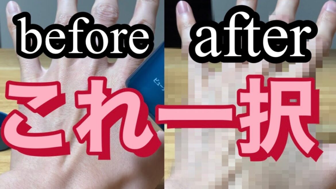 アトリックスビューティーチャージ、このハンドクリームが1番好き