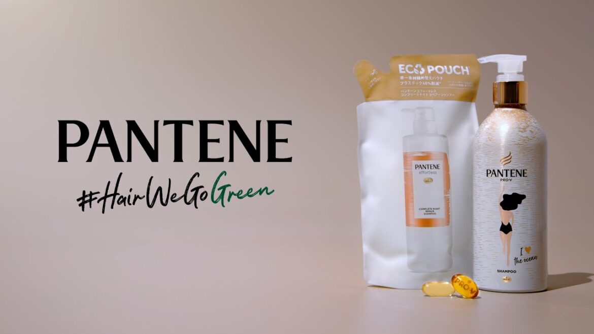 【パンテーン 新エコパッケージ】髪も地球もダメージケアして、ちょっとずつエコに。#HairWeGo PANTENE （パンテーン）[TVCM 15秒]