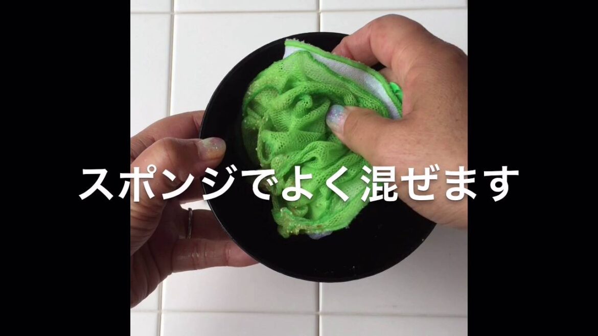 粉末とれるの泡立て方