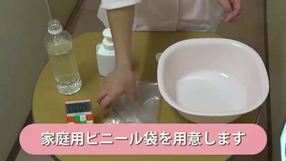 ２分でボディーシャンプー（液体石鹸）を泡立てる方法　ver.1.02