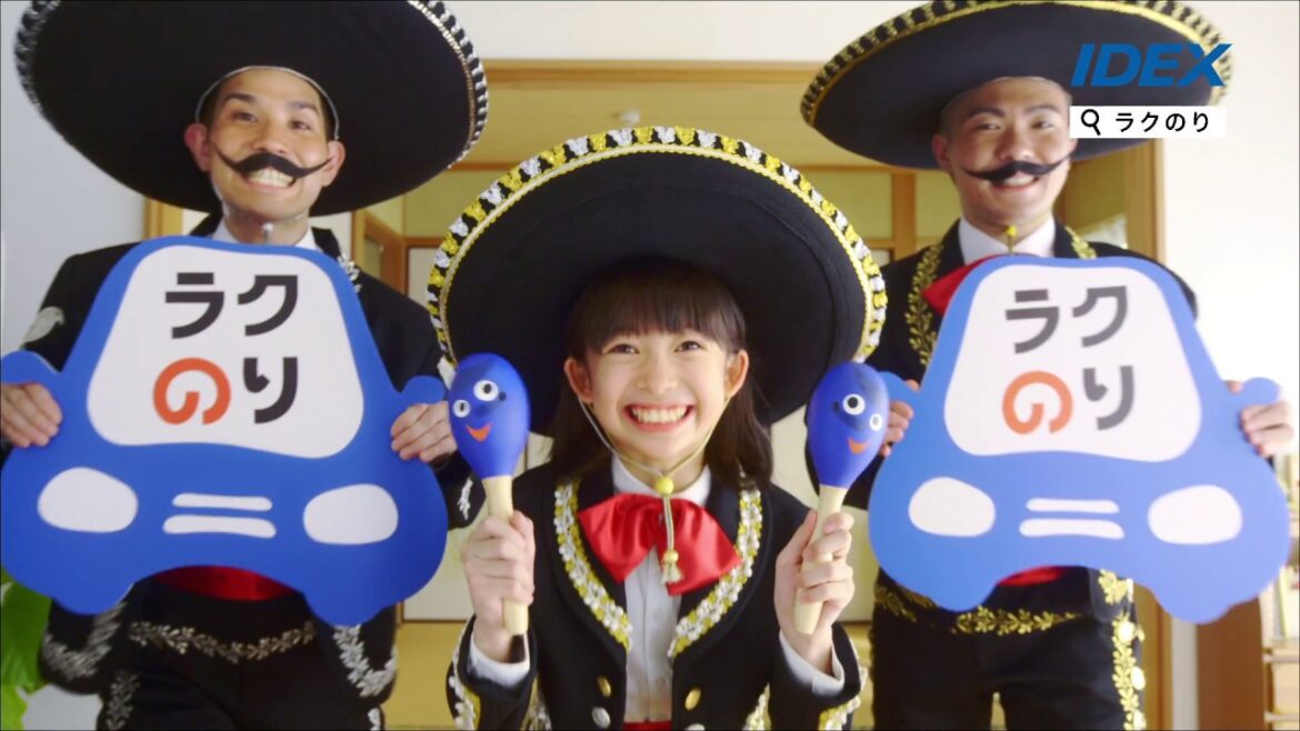 ラクのり　シニア篇