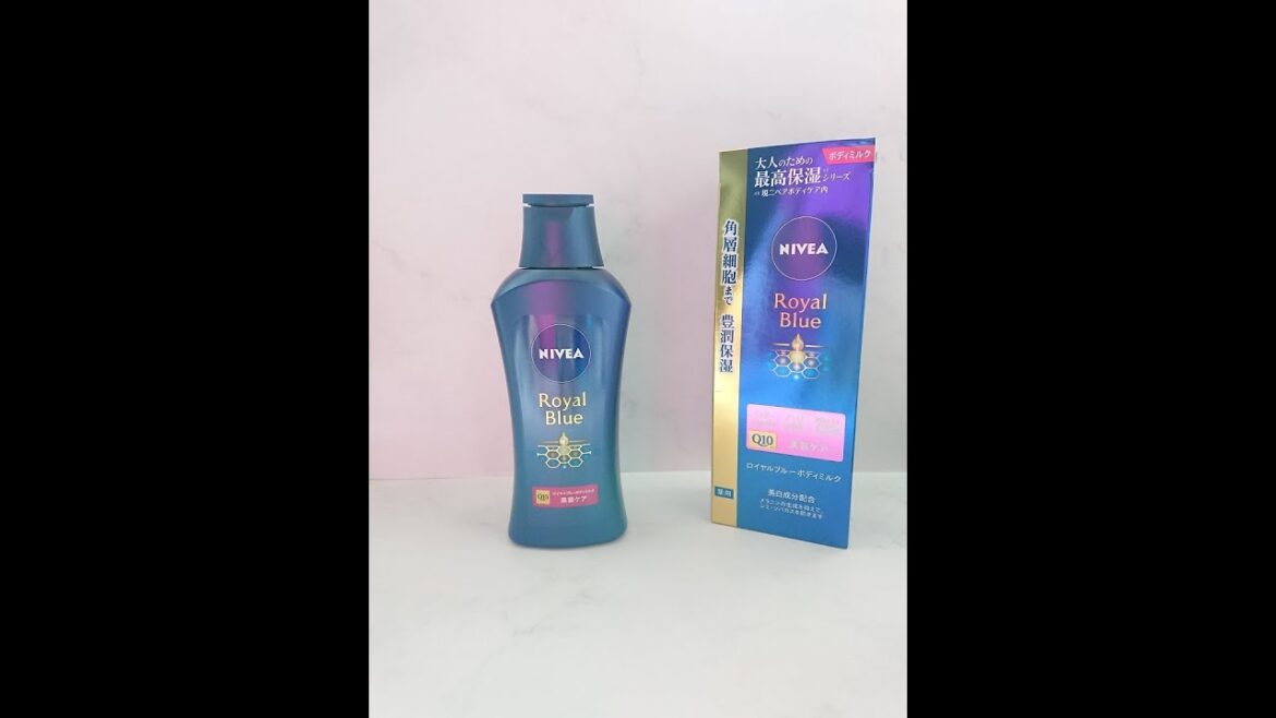 ニベア ロイヤルブルー ボディミルク 美容ケア