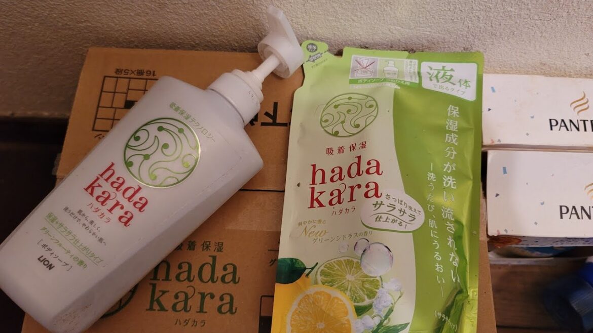 【3599円】サンプル百貨店で買ってきた