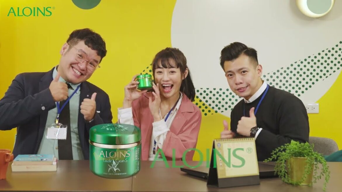 拒絕當象皮！Aloins多功能蘆薈保濕營養霜 給你保濕的每一天