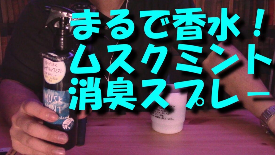 学生さんからビジネスマンまで男女問わずオススメです！（雑談　睡眠導入）