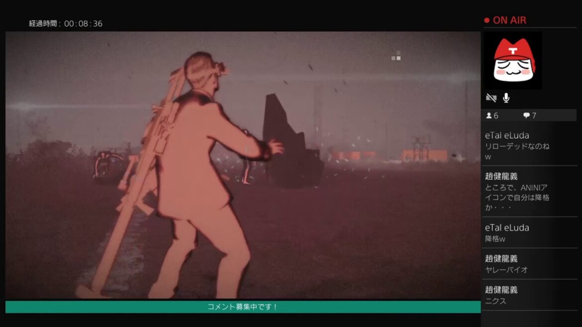 どうでもいい放送　アトリックス　慰労DEAD