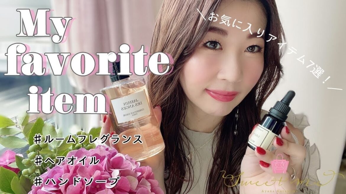 【お気に入りアイテム７選】My favorite item💓🧴ハンドソープ、ルームフレグランス、インテリア小物、スマホカバー…#DIOR #HERMES #KALDI