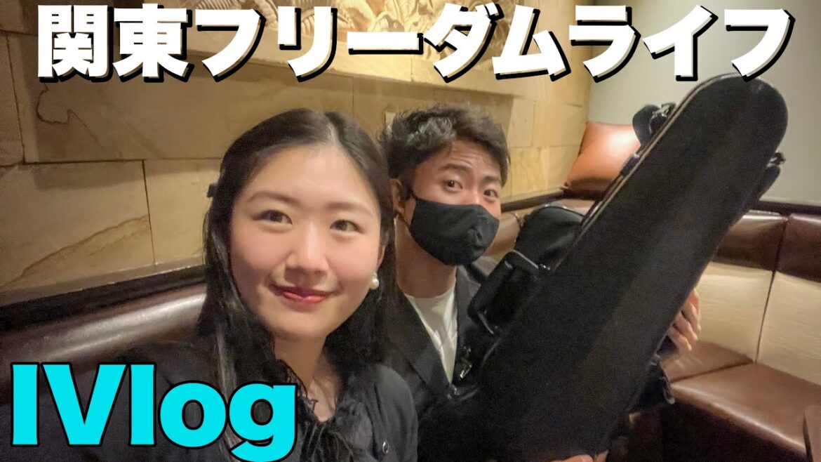 家賃5万6千円 東京ミニマリストの日常【IVlog】 家賃5万6千円 東京ミニマリストの日常【IVlog】