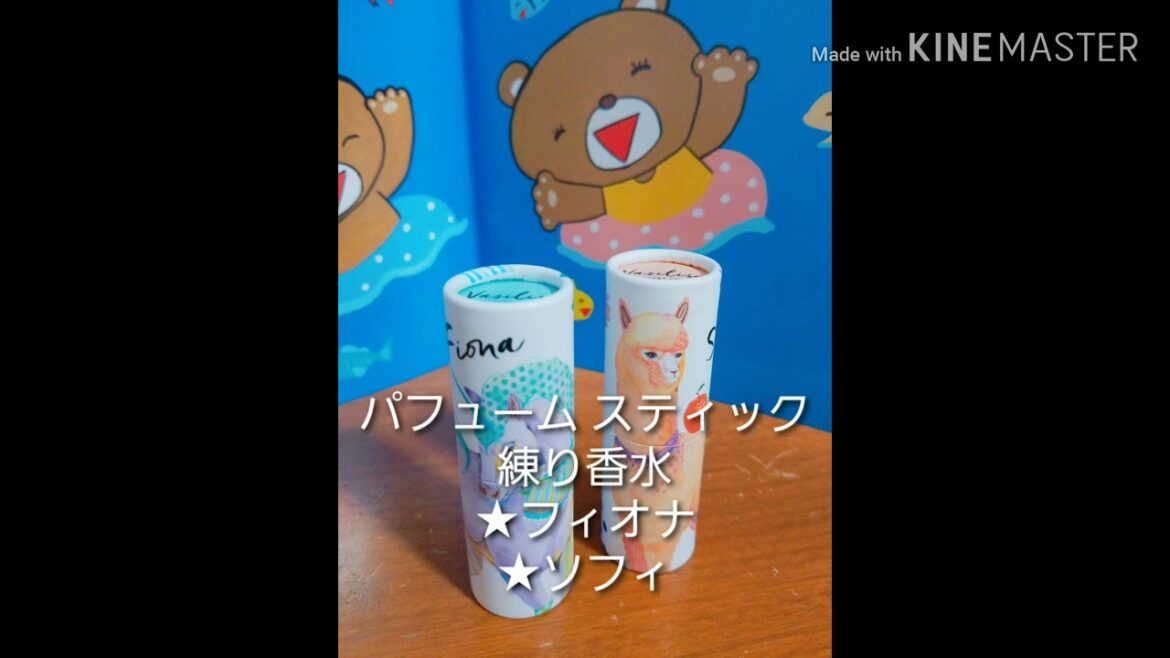 パフュームスティック〖フィオナ・ソフィ〗プレビュー