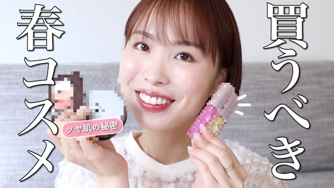 【厳選11種】ロフトで買える傑作春コスメ！プロが驚いたツヤ肌ファンデーションとは…