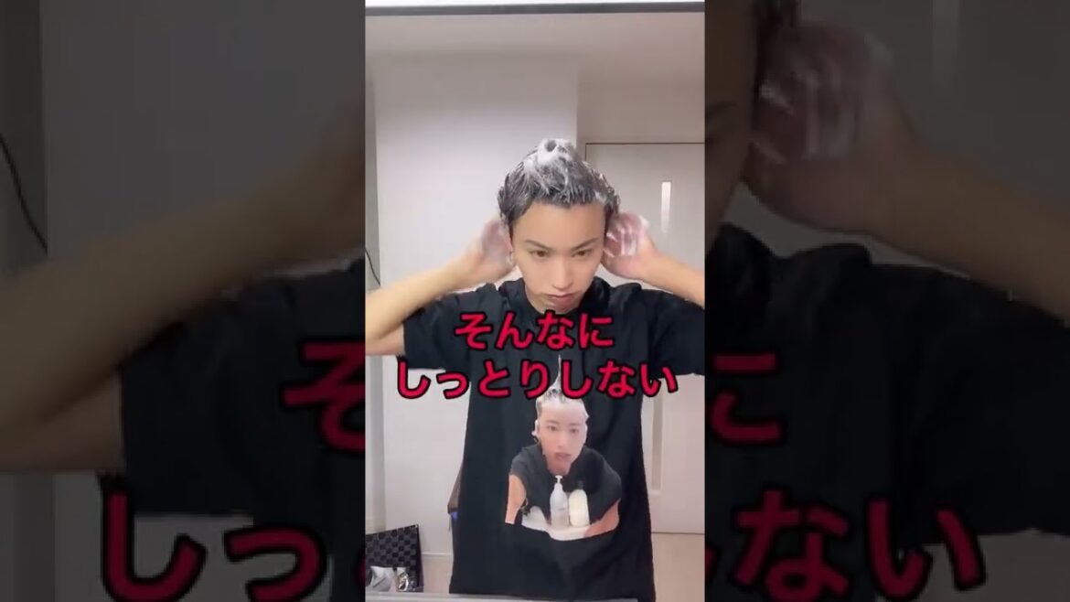 結局、超有名なアンドハニーのシャンプーどれが1番良かったのか簡潔に分かりやすく教えよう【永久保存版】#shorts