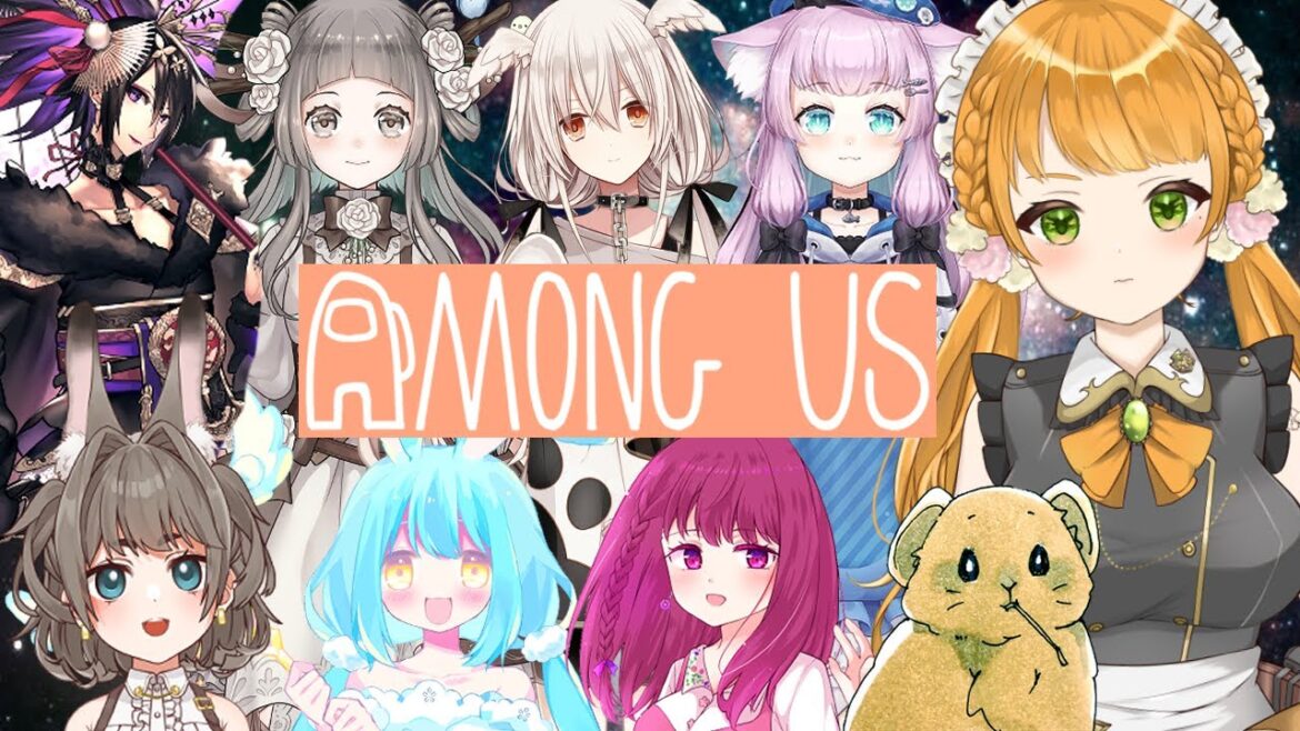 【 声が聞こえるamong us！】みんなであもあすコラボ！【 マルニ・マニエール】【 Vtuber】