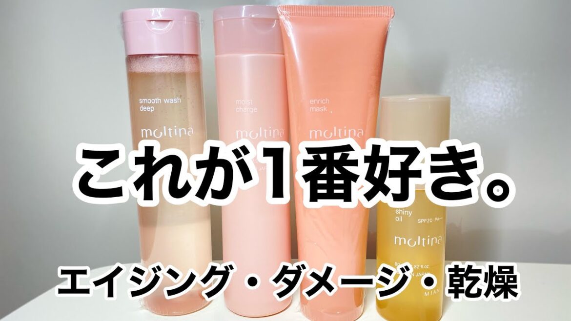 【おすすめトリートメント】ケラチン補修、エイジング、ダメージケア