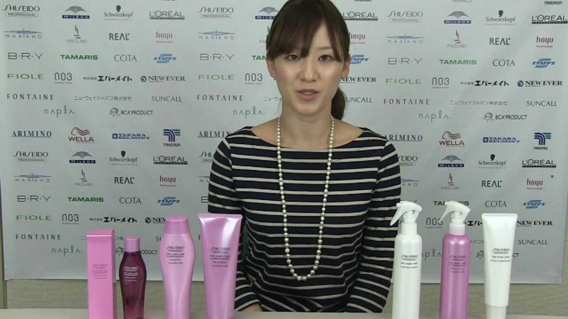 資生堂プロフェッショナルから提案2012