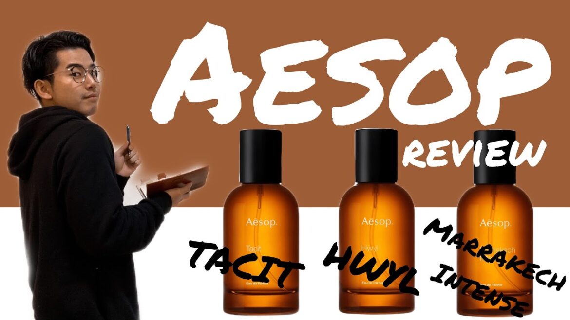 イソップ香水レビュー