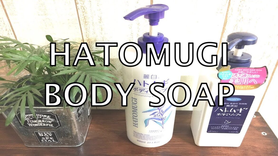 【スキンケア】ハトムギボディ石鹸を使ってみた！