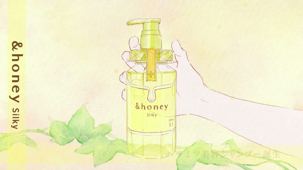 【＆honeyシルキー】からまり・ゴワつきが気になる方に