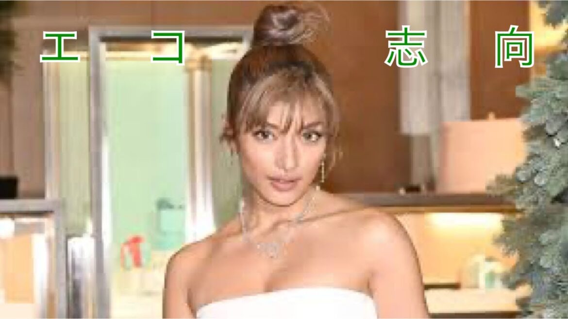 【ローラ】　胸元チラりのタンクトップ　「エコのために」マイカップを持参