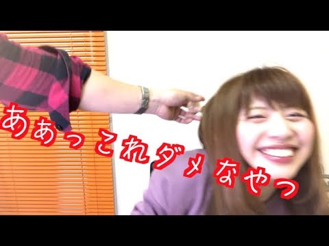 気持ちよすぎてあえいでしまってごめんなさい 気持ちよすぎてあえいでしまってごめんなさい