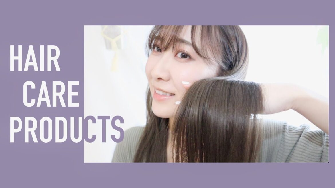 HAIR CARE!｜ブリーチ毛でもサラ艶！最近のヘアケア全部紹介