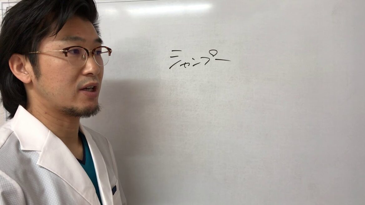 【薄毛の方はシャンプー選んでますか？】宮崎県　都城市　人気　おすすめ　整骨院　薄毛治療/くによし整体院