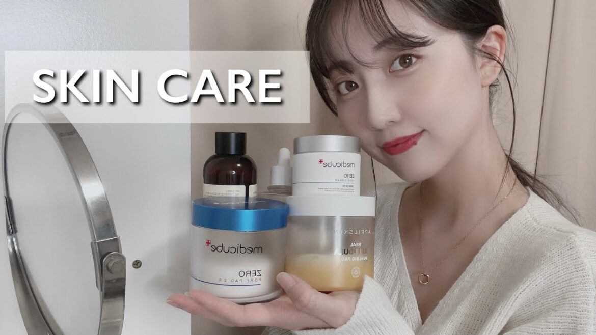 最近のスキンケア紹介👶🏻🤍おまけに薬用リップも紹介してみたよ〜 ☺︎