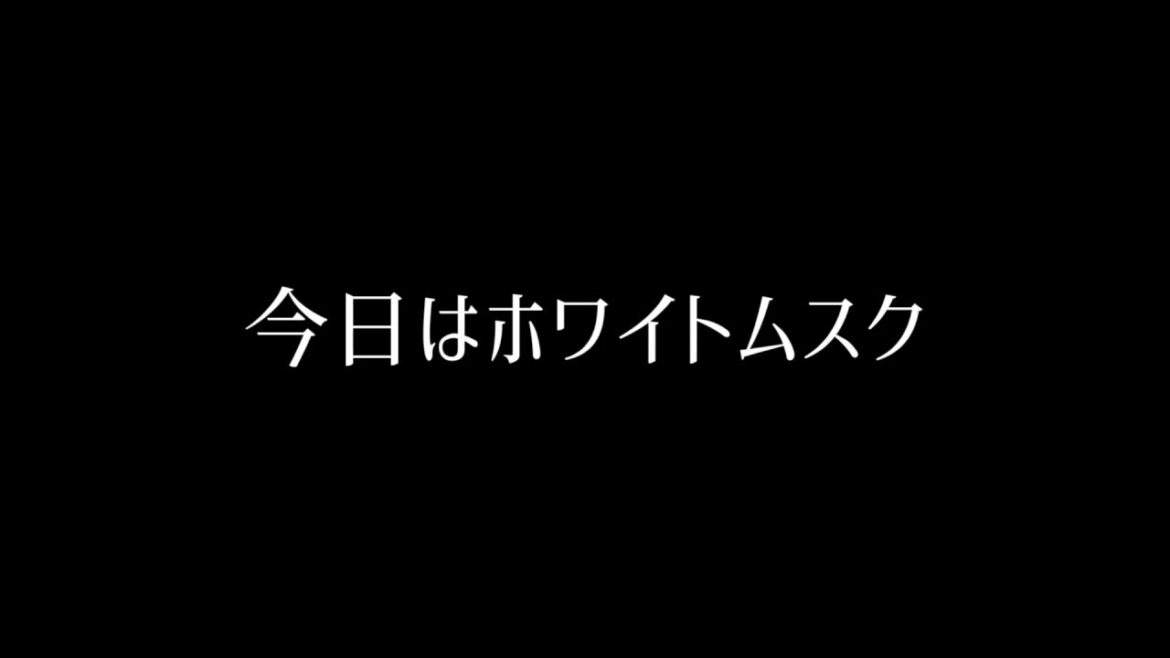 インドお香｜ホワイトムスク