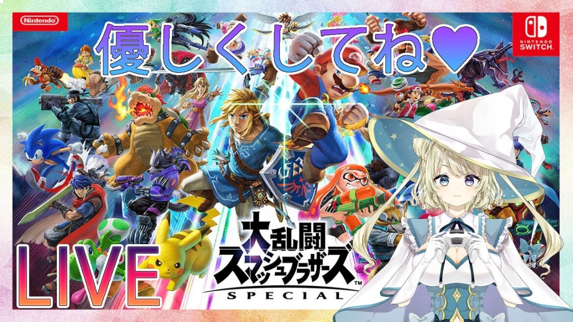 【スマブラSP】初心者が往く#３３【大乱闘スマッシュブラザーズ】【新人Vtuber】