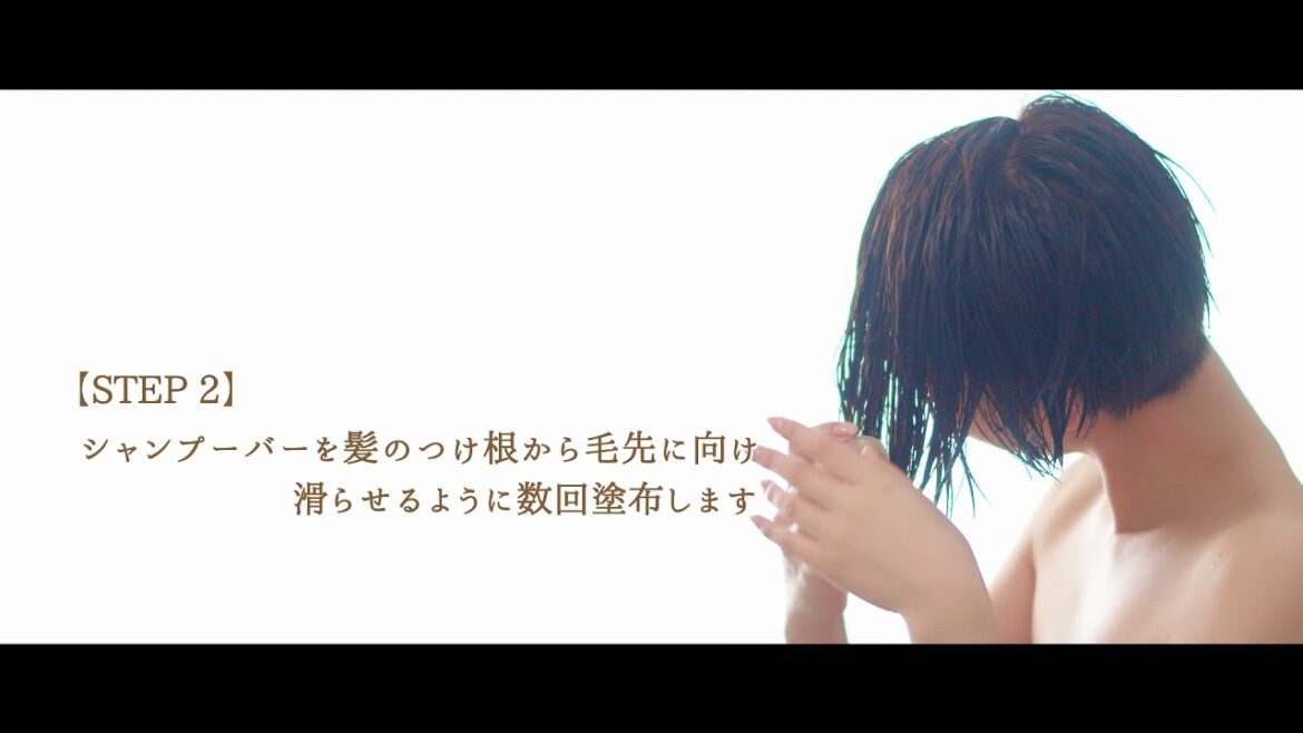 トリートメントいらずのワンステップケアで憧れのサラツヤ髪を実現！  新感覚の使い心地  Koharubiyori＜スカルプシャンプーバー＞新発売