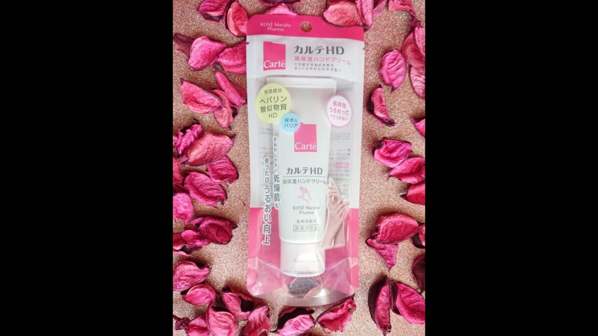 カルテＨＤ　モイスチュア ハンドクリーム