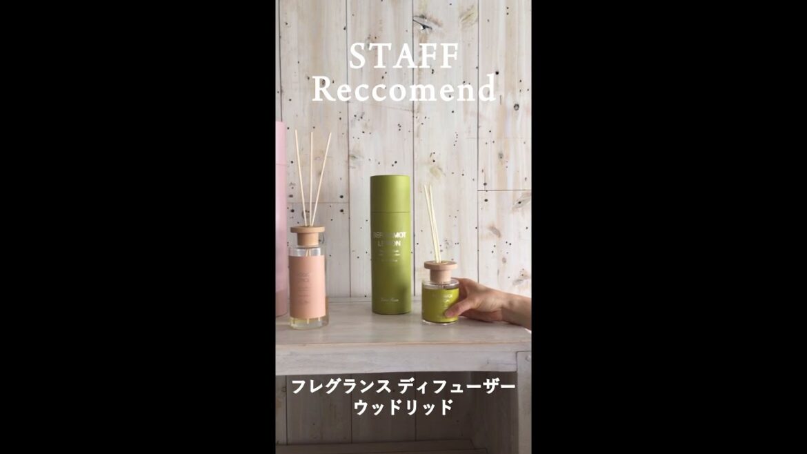 【STAFF Reccomend】フレグランス　ディフューザー　ウッドリッド #Shorts