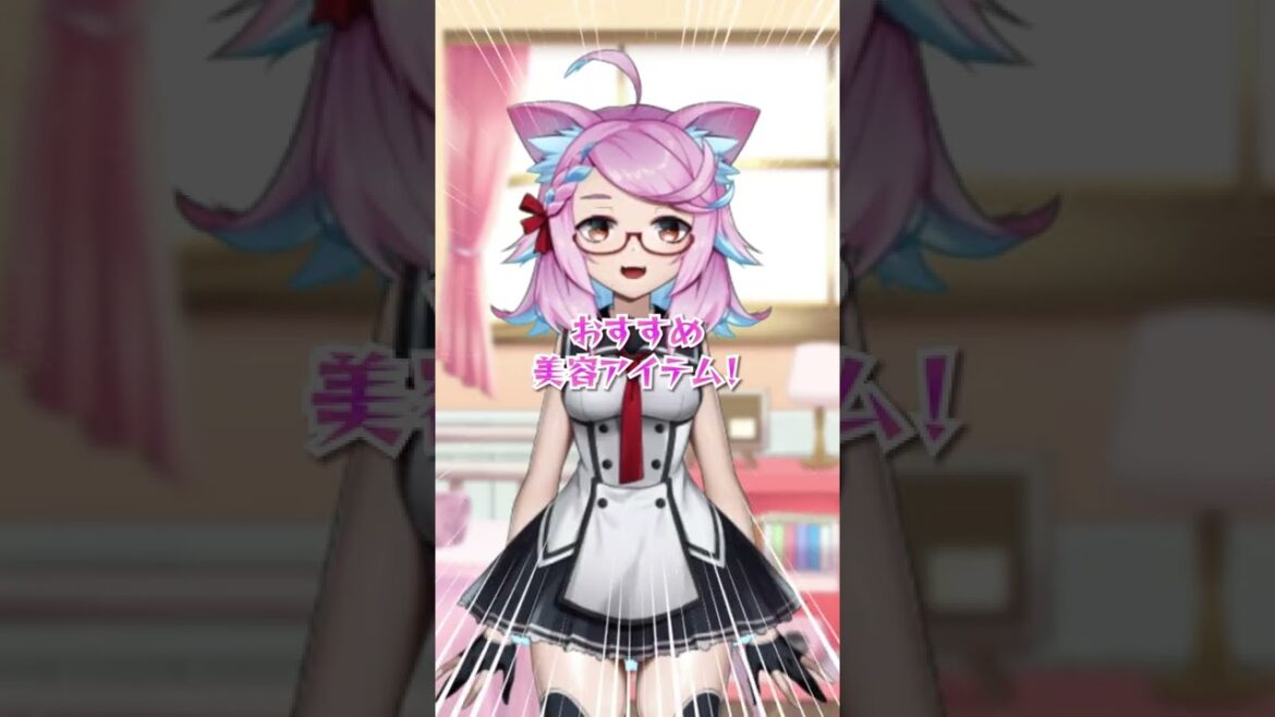 【必見】おすすめ美容アイテム紹介!ボディケア編「フルーツルーツハンドクリーム」【美容系vtuber】#Shorts 【必見】おすすめ美容アイテム紹介!ボディケア編「フルーツルーツハンドクリーム」【美容系vtuber】#Shorts