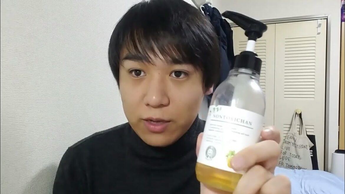 ノントリチャンをレビュー