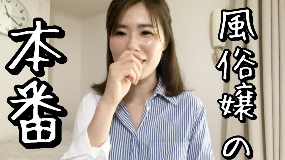 世の中はほぼグレーだと知った日