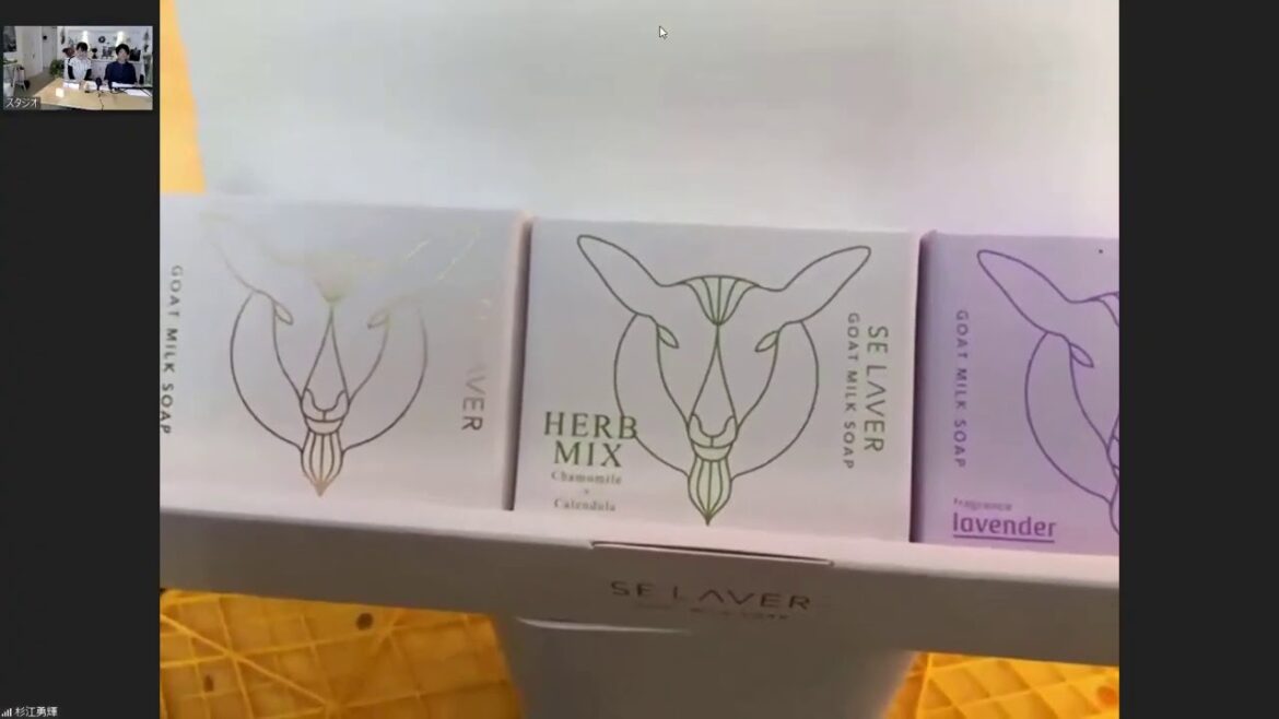 「オホーツクサボン ヌフ」（北見市）ゴートミルクソープ～デジタルスロウ村～