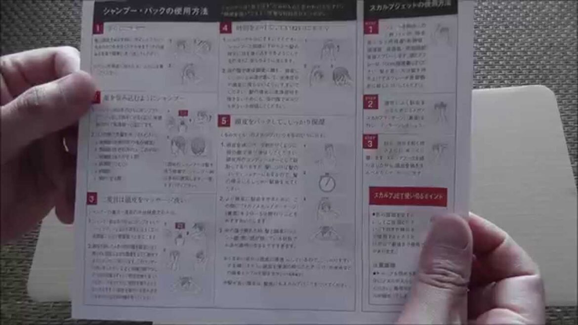 【開封動画】アンファーストアのスカルプケアシャンプー薬用スカルプD。何が一番良いかと言うと紙が翌日脂ぎってない。朝シャンが欠かせない方は一度試してみる価値あり。