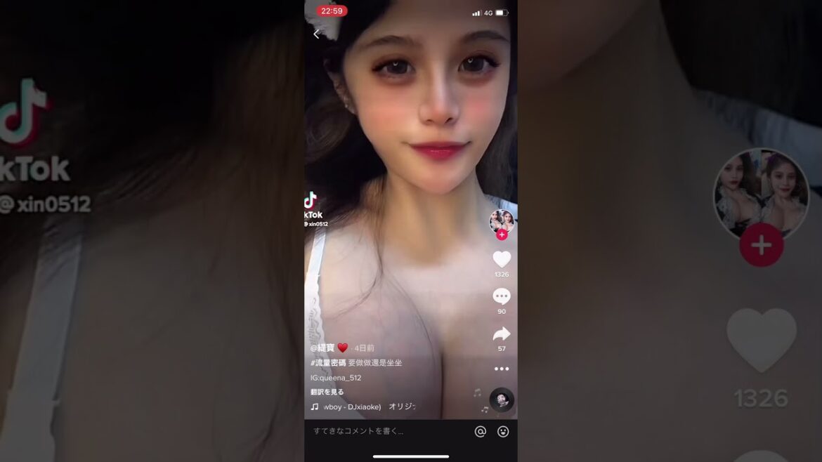 爆乳😘