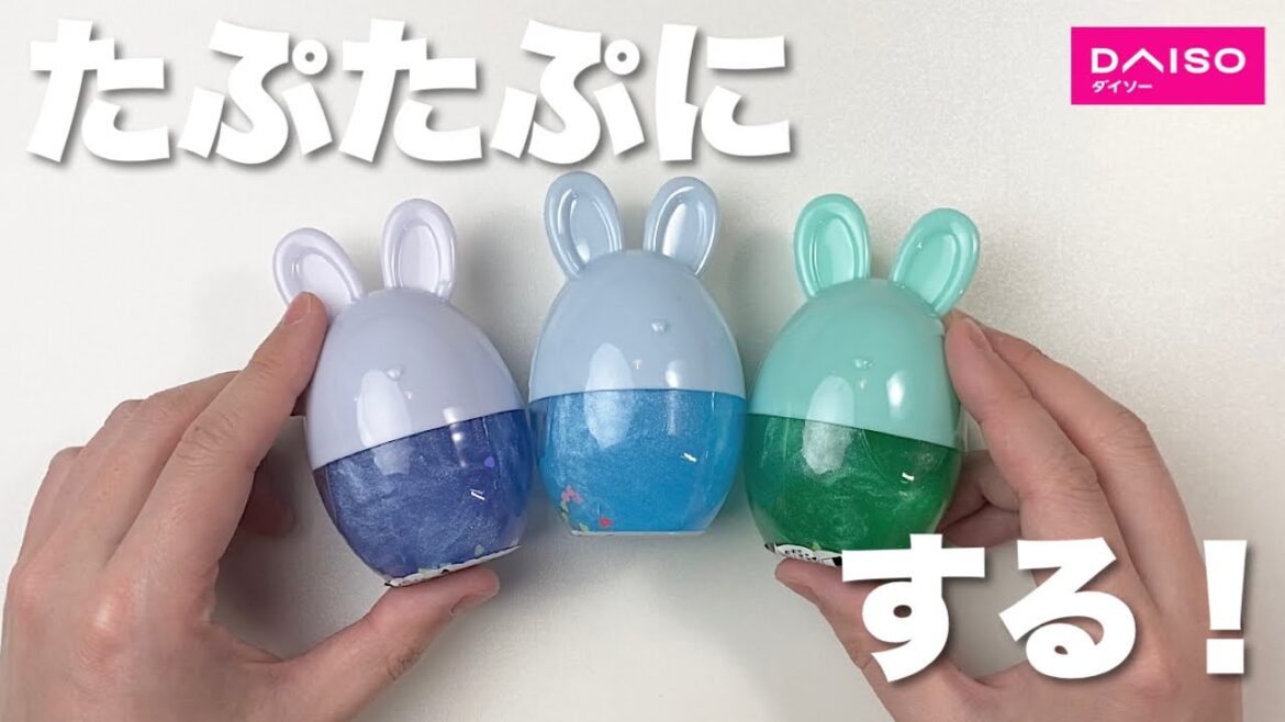 ダイソーのスライムを水に溶かしてたぷたぷにしたいんじゃ🌈🌈